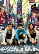 玩家心得：在堡垒之夜中获得高分的秘诀